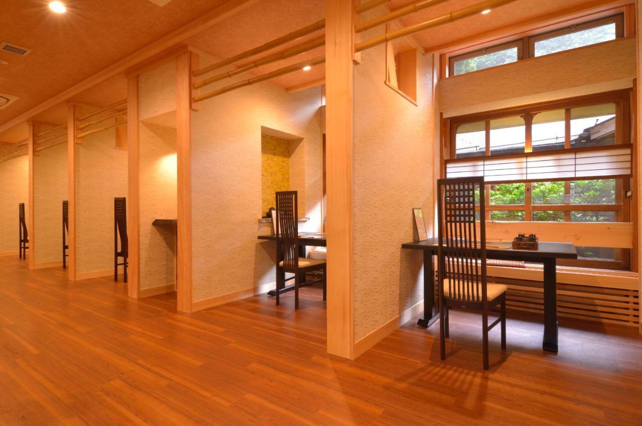 Hakone Kowakien Mikawaya Ryokan Εξωτερικό φωτογραφία